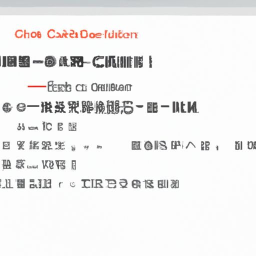 验证码不显示解决方法