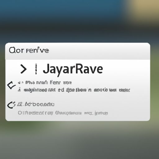 java实现短信验证码