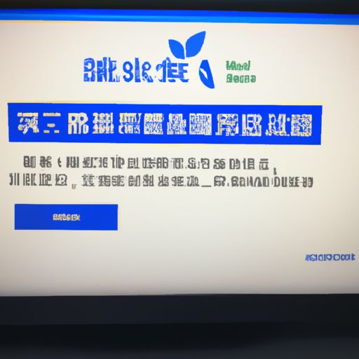 淘宝验证码收不到