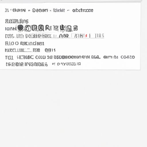 自动识别验证码软件