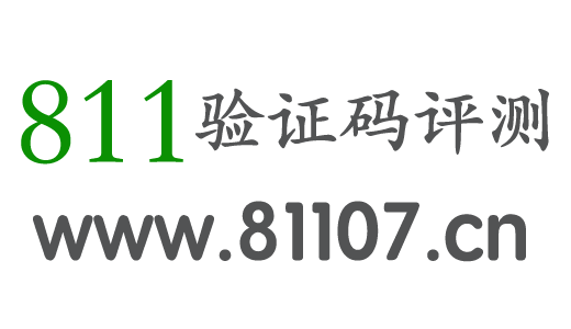 2025的春天如约而至