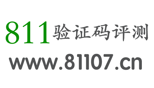 手机收不到银行验证码