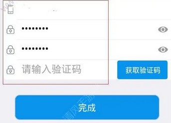 对手机号码的一些误区尤其是老号码