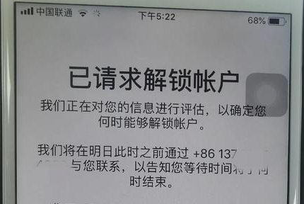 选择验证码接验证码短信平台有哪些注意的点