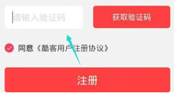 苹果手机短信有个感叹号是什么意思