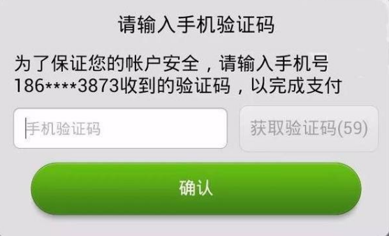 手机如果开飞行模式能收到短信吗 