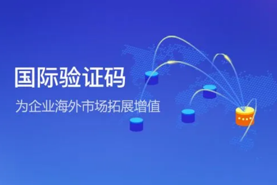 短信息中心号码有什么作用 