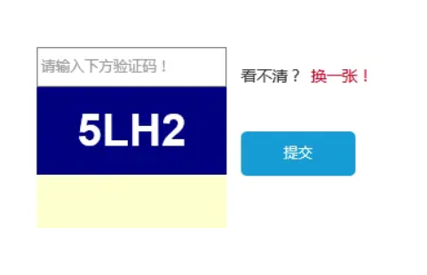  哪些手机可以自动吧接收到的验证码短信填充