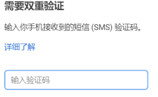 2024免费接码验证码接收平台app有哪些