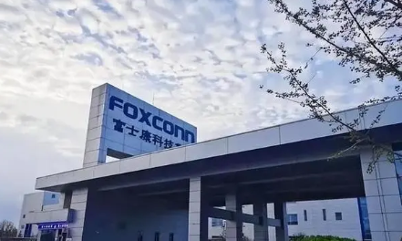 下班了在富士康附近走走转转