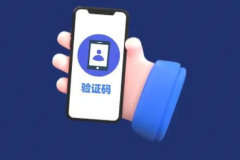 一个人可以有几个手机号码