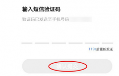 手机短信删除了怎么才能恢复？