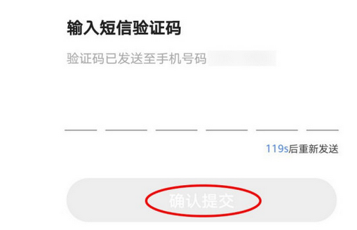 手机短信删除了怎么才能恢复？
