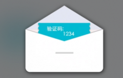 短信验证码平台在线接收解析