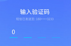 老年机发送短信的步骤