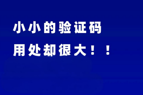 怎么让接收到的短信内容不显示在屏幕上 