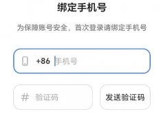 手机短信通知关闭了如何恢复