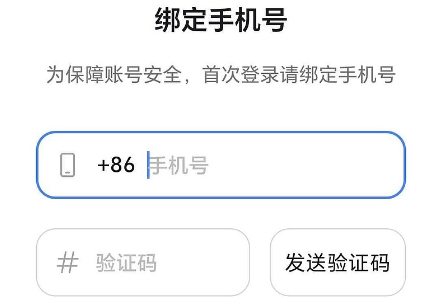 手机短信通知关闭了如何恢复 